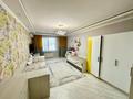 3-комнатная квартира · 160 м² · 6/13 этаж, Аль-Фараби 99 за 97 млн ₸ в Алматы, Бостандыкский р-н — фото 10