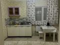 Отдельный дом · 4 комнаты · 250 м² · 7 сот., Шевченко 130 А — Назарбаева за 75 млн ₸ в Талдыкоргане — фото 17