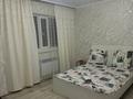 Отдельный дом · 4 комнаты · 250 м² · 7 сот., Шевченко 130 А — Назарбаева за 75 млн ₸ в Талдыкоргане — фото 20