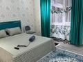 Отдельный дом · 4 комнаты · 250 м² · 7 сот., Шевченко 130 А — Назарбаева за 75 млн ₸ в Талдыкоргане — фото 24