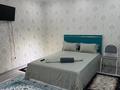 Отдельный дом · 4 комнаты · 250 м² · 7 сот., Шевченко 130 А — Назарбаева за 75 млн ₸ в Талдыкоргане — фото 25