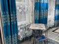 Отдельный дом · 4 комнаты · 250 м² · 7 сот., Шевченко 130 А — Назарбаева за 75 млн ₸ в Талдыкоргане — фото 34
