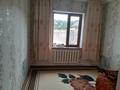 6-бөлмелі пәтер · 184 м², Сейфулиина 38 — Орталыкка жакын,мектеп садик, бағасы: 40 млн ₸ в Асе — фото 7