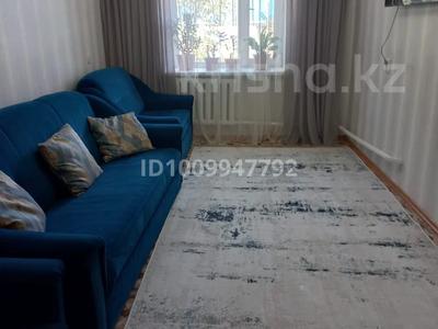 4-комнатная квартира · 80 м² · 2/4 этаж, А. Иманова 16 — угол Иманова и Пущкина за 25 млн ₸ в Актобе, мкр Москва