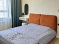 1-бөлмелі пәтер · 46 м² · 5/7 қабат, мкр Томирис, Рыскулова 103/6 — Рыскулова -Тлендиева, бағасы: 32.5 млн ₸ в Алматы, Алатауский р-н
