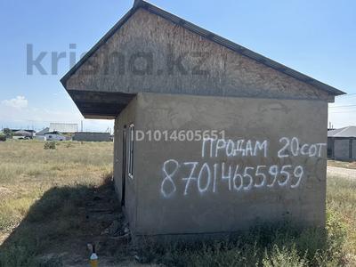 Жер телімі · 20 сотық, Дәулет — 3 мектеп, бағасы: 17 млн ₸ в Алатау, Даулет
