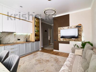 4-бөлмелі пәтер · 71.6 м² · 6 қабат, Култегин 14, бағасы: ~ 49.5 млн ₸ в Астане