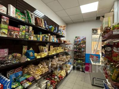Магазины и бутики · 51 м² за 44 млн ₸ в Алматы, Алатауский р-н