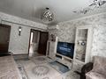 4-комнатная квартира · 75 м² · 1/5 этаж, Шадрина 2 — Центр(орталық) Көкбазар за 20 млн ₸ в Балпыке Би — фото 10