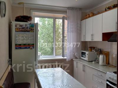 3-бөлмелі пәтер · 67.9 м² · 5/10 қабат, бекхожина 15 — усолка, бағасы: 28 млн ₸ в Павлодаре