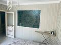 2-комнатная квартира · 55 м² · 9/10 этаж, мкр Аксай-5, мкр Аксай, Б. Момышулы за 37.7 млн ₸ в Алматы, Ауэзовский р-н — фото 6