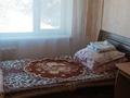 3-комнатная квартира · 56 м² · 4/5 этаж, Авангард 2 микоен. 6 за 160 000 ₸ в Атырау, мкр Авангард-2 — фото 10
