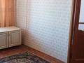 3-комнатная квартира · 56 м² · 4/5 этаж, Авангард 2 микоен. 6 за 160 000 ₸ в Атырау, мкр Авангард-2 — фото 4