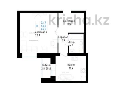 1-комнатная квартира · 49.9 м² · 3/5 этаж, Кенжетаева 24 — Сулейменова за ~ 17 млн ₸ в Кокшетау