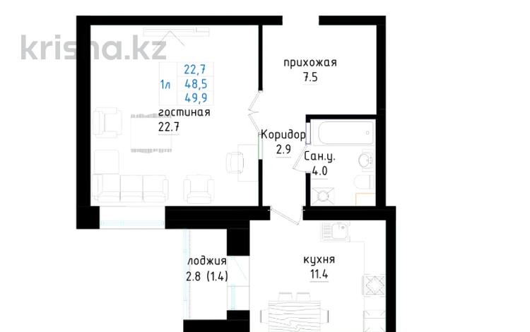 1-комнатная квартира · 49.9 м² · 3/5 этаж, Кенжетаева 24 — Сулейменова за ~ 17 млн ₸ в Кокшетау — фото 2