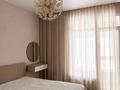 2-бөлмелі пәтер · 60 м² · 6/16 қабат, Розыбакиева, бағасы: 500 000 ₸ в Алматы, Бостандыкский р-н — фото 13