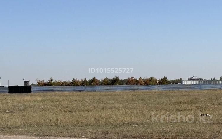 Участок · 2.5 га, Мустафа Шокай — Алия Молдагулова за 70 млн ₸ в Астане — фото 2