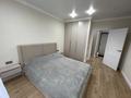 2-комнатная квартира · 64.3 м² · 8/9 этаж, ул. И. Сьянова 64 за 350 000 ₸ в Костанае — фото 4