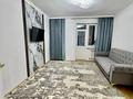 1-бөлмелі пәтер · 50 м² · 9 қабат, Жубан молдагалиева 6, бағасы: 210 000 ₸ в Астане, Нура р-н — фото 4