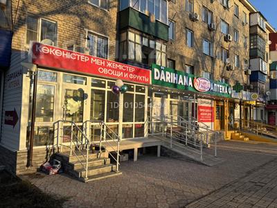 Медорталықтар мен дәріханалар · 210 м², бағасы: 250 млн ₸ в Уральске, мкр. Зачаганск пгт