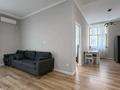 2-бөлмелі пәтер · 80 м² · 3/7 қабат, Мкр «Мирас» 31, бағасы: 400 000 ₸ в Алматы, Бостандыкский р-н — фото 12