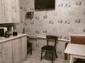Отдельный дом · 4 комнаты · 75 м² · 4 сот., Мопровская за 11.5 млн ₸ в Петропавловске — фото 4