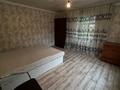 3-комнатная квартира · 70 м², мкр Калкаман-2, Айбергенова 71 за 150 000 ₸ в Алматы, Наурызбайский р-н — фото 2