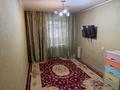 4-комнатная квартира · 80 м² · 1/9 этаж, Сатпаева 14 — Центр КШТ за ~ 40 млн ₸ в Усть-Каменогорске — фото 4