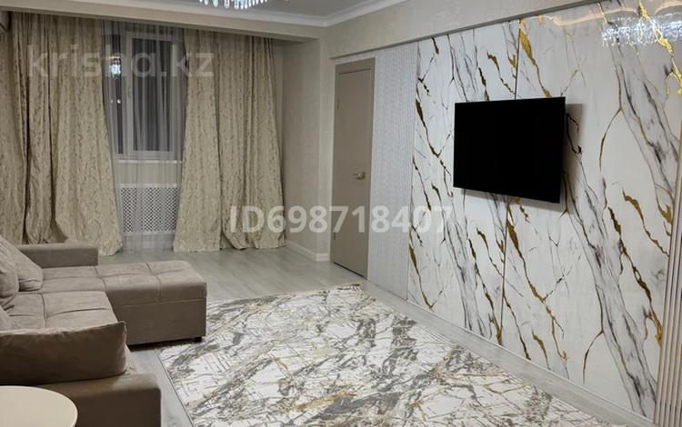 4-бөлмелі пәтер · 87 м² · 9/10 қабат, Мухамеджанова 9 — Есенова, бағасы: 600 000 ₸ в Алматы, Медеуский р-н — фото 2