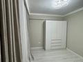 4-бөлмелі пәтер · 87 м² · 9/10 қабат, Мухамеджанова 9 — Есенова, бағасы: 600 000 ₸ в Алматы, Медеуский р-н — фото 8