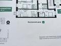 2-комнатная квартира · 53 м² · 8/9 этаж, Мухамедханова 43а — Айтматова за 28 млн ₸ в Астане, Есильский р-н