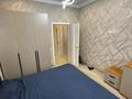 2-комнатная квартира · 47 м² · 4/6 этаж, мкр Юго-Восток, Муканова 41/25 — ЖК Аружан за 27 млн ₸ в Караганде, Казыбек би р-н — фото 4