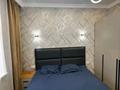 2-комнатная квартира · 47 м² · 4/6 этаж, мкр Юго-Восток, Муканова 41/25 — ЖК Аружан за 27 млн ₸ в Караганде, Казыбек би р-н — фото 5