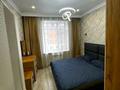2-комнатная квартира · 47 м² · 4/6 этаж, мкр Юго-Восток, Муканова 41/25 — ЖК Аружан за 27 млн ₸ в Караганде, Казыбек би р-н — фото 7