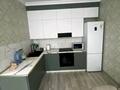 2-комнатная квартира · 47 м² · 4/6 этаж, мкр Юго-Восток, Муканова 41/25 — ЖК Аружан за 27 млн ₸ в Караганде, Казыбек би р-н — фото 8