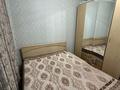 3-бөлмелі пәтер · 48 м² · 1/5 қабат, мкр Айгуль — СШ 16, бағасы: 15 млн ₸ в Уральске — фото 7