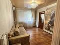 3-бөлмелі пәтер · 48 м² · 1/5 қабат, мкр Айгуль — СШ 16, бағасы: 15 млн ₸ в Уральске