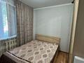 3-бөлмелі пәтер · 48 м² · 1/5 қабат, мкр Айгуль — СШ 16, бағасы: 15 млн ₸ в Уральске — фото 8