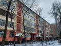 3-комнатная квартира · 62.38 м² · 4/5 этаж, Алатау 17 — Возле ЦОНа 8 мкр за 17.5 млн ₸ в Таразе — фото 5