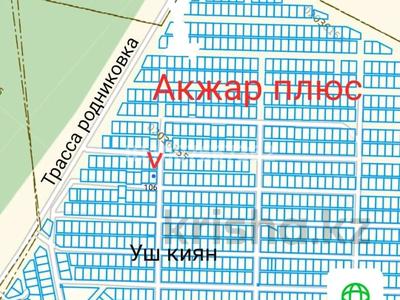 Участок · 10 соток, Акжар плюс 106 — Акжар плюс 106 за 5.5 млн 〒 в Актобе, жилой массив Акжар-2