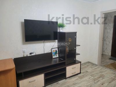 2-комнатная квартира · 54 м² · 7/9 этаж, 4 микрорайон 35 — Весна за 15 000 〒 в Риддере