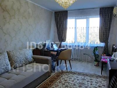 2-комнатная квартира, 50 м², 5/5 этаж, Льва Толстого 12 за 16 млн 〒 в Усть-Каменогорске