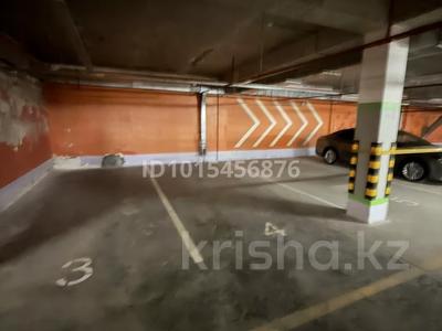 Паркинг · Кабанбай Батыра 58а, бағасы: 50 000 ₸ в Астане, Есильский р-н