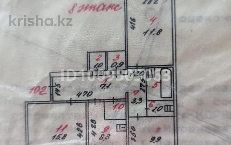 3-комнатная квартира · 65 м² · 8/9 этаж, Абая 72 — Музыкальная школа,Джасыбай за 15 млн ₸ в Экибастузе — фото 2