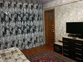 3-бөлмелі пәтер · 59 м² · 4/5 қабат, Сатпаева 16/1, бағасы: 150 000 ₸ в Усть-Каменогорске — фото 2