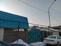 Отдельный дом · 5 комнат · 170 м² · 8 сот., мкр Алгабас, Мухитдинова 60 — Акан серы за 85 млн ₸ в Алматы, Алатауский р-н — фото 18