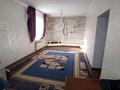 Отдельный дом · 5 комнат · 170 м² · 8 сот., мкр Алгабас, Мухитдинова 60 — Акан серы за 85 млн ₸ в Алматы, Алатауский р-н — фото 19