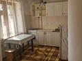 1-бөлмелі пәтер · 33 м² · 3/5 қабат, Старый город 24 — Айтекеби, бағасы: 9.5 млн ₸ в Актобе — фото 2