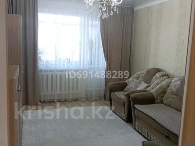 3-комнатная квартира · 63.7 м² · 5/5 этаж, Черемушки 2 — Черемушки 2 за 13 млн 〒 в Акмоле