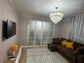 2-бөлмелі пәтер · 61 м² · 12/18 қабат, Утепова 31 — Розыбакиева- утепова, бағасы: 27 000 ₸ в Алматы, Бостандыкский р-н